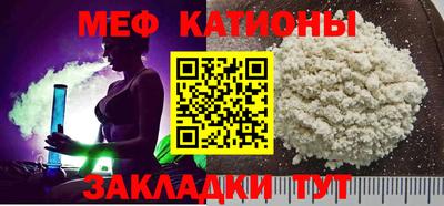 прущая мука Рязань
