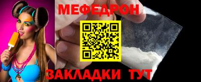 ПСИЛОЦИБИНОВЫЕ ГРИБЫ Рыбинск