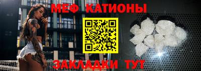 ПСИЛОЦИБИНОВЫЕ ГРИБЫ Рыбинск