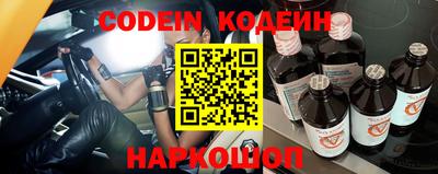 ПСИЛОЦИБИНОВЫЕ ГРИБЫ Рыбинск
