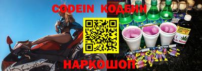 марки lsd Пугачёв