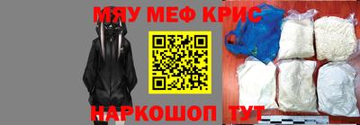 ПСИЛОЦИБИНОВЫЕ ГРИБЫ Рыбинск