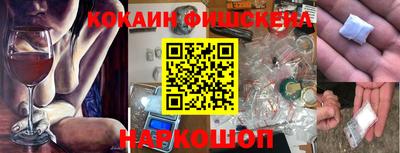 индика Пыть-Ях