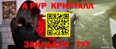 прущая мука Рязань