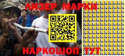 прущая мука Рязань