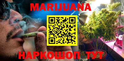 прущая мука Рязань