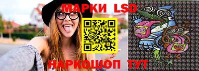 кокаин Рузаевка