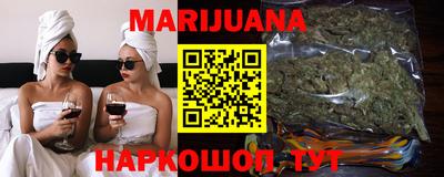 прущая мука Рязань