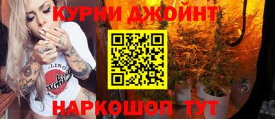 ПСИЛОЦИБИНОВЫЕ ГРИБЫ Рыбинск