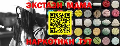прущая мука Рязань