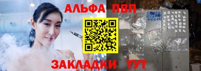 ПСИЛОЦИБИНОВЫЕ ГРИБЫ Рыбинск