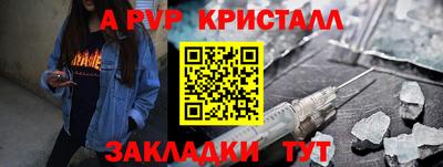 прущая мука Рязань