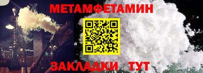 прущая мука Рязань