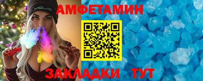 ПСИЛОЦИБИНОВЫЕ ГРИБЫ Рыбинск