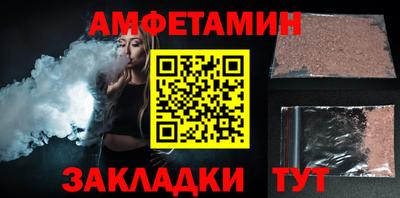 индика Пыть-Ях