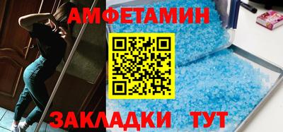 ПСИЛОЦИБИНОВЫЕ ГРИБЫ Рыбинск