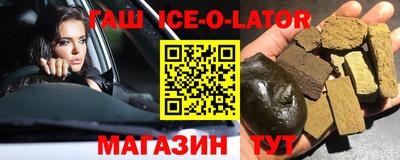 прущая мука Рязань