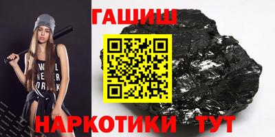 прущая мука Рязань