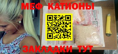 индика Пыть-Ях