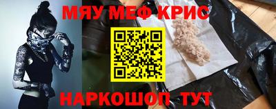 гашишное масло Пушкино