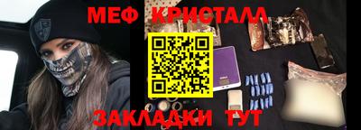 индика Пыть-Ях